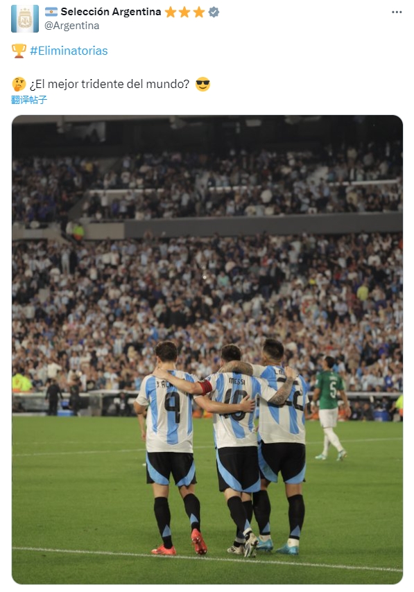 Twitter Argentina: Messi và Lautaro - 🤔Cây Đinh Ba Tốt Nhất Thế Giới?